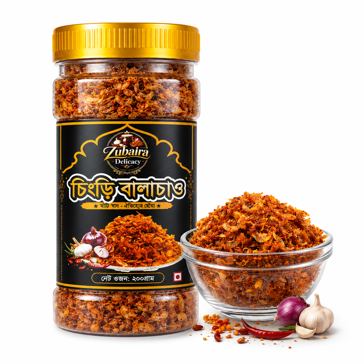 চিংড়ি বালাচাও ৩০০ গ্রাম