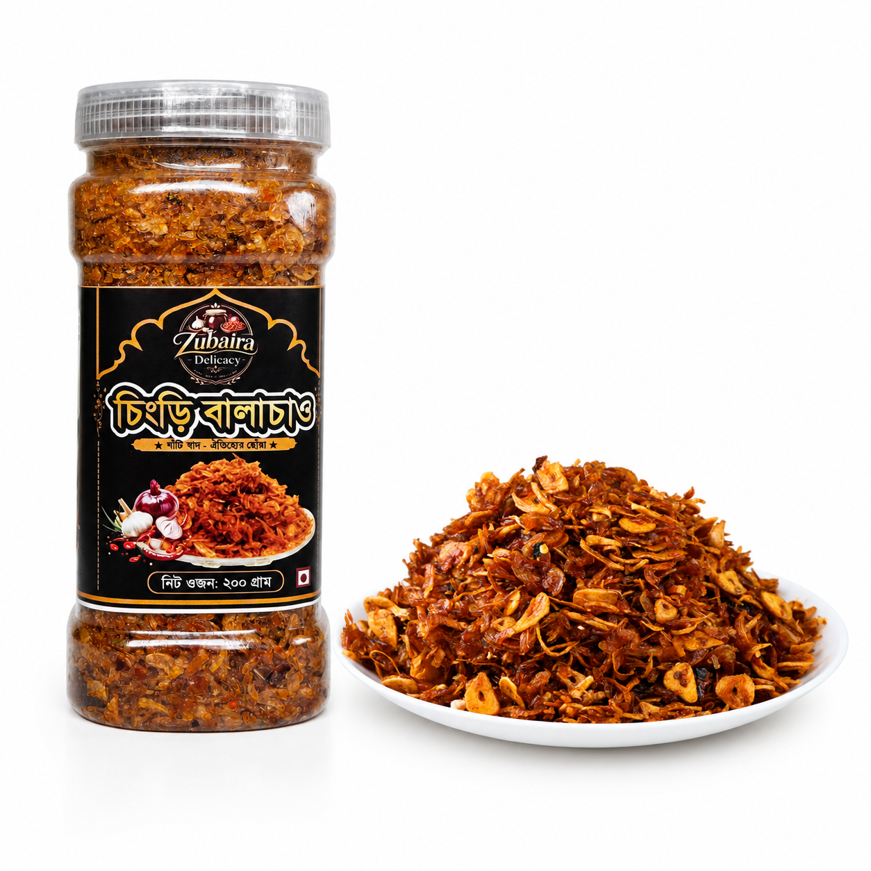 চিংড়ি বালাচাও ২০০ গ্রাম