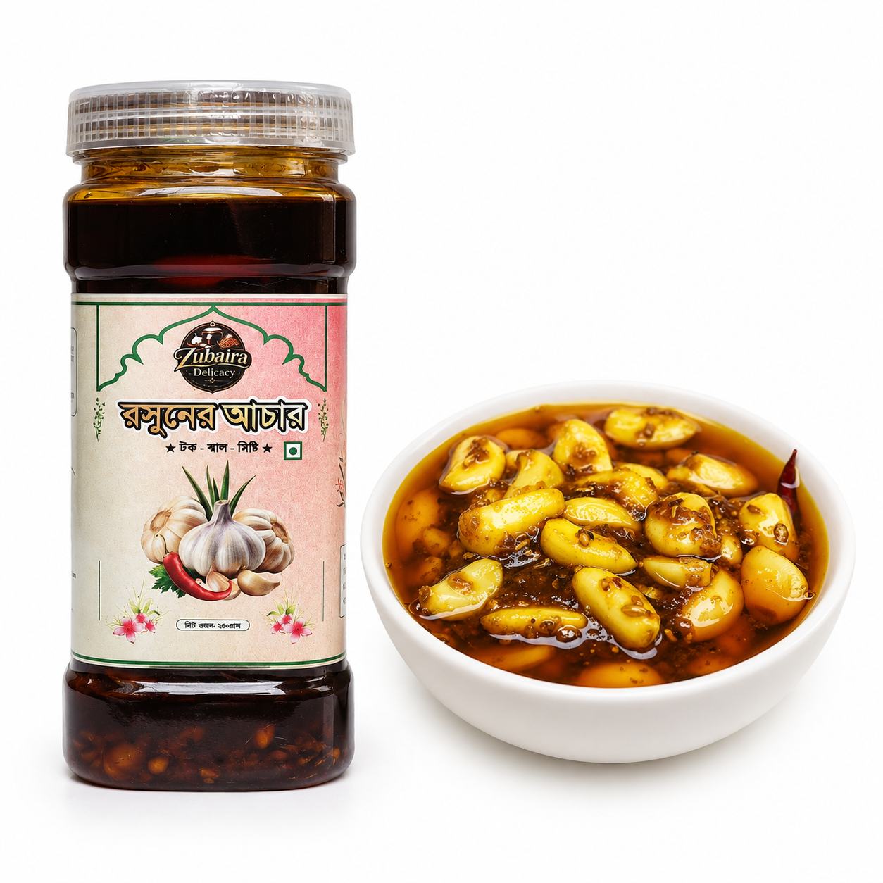 রসুনের আচার ২৫০ গ্রাম