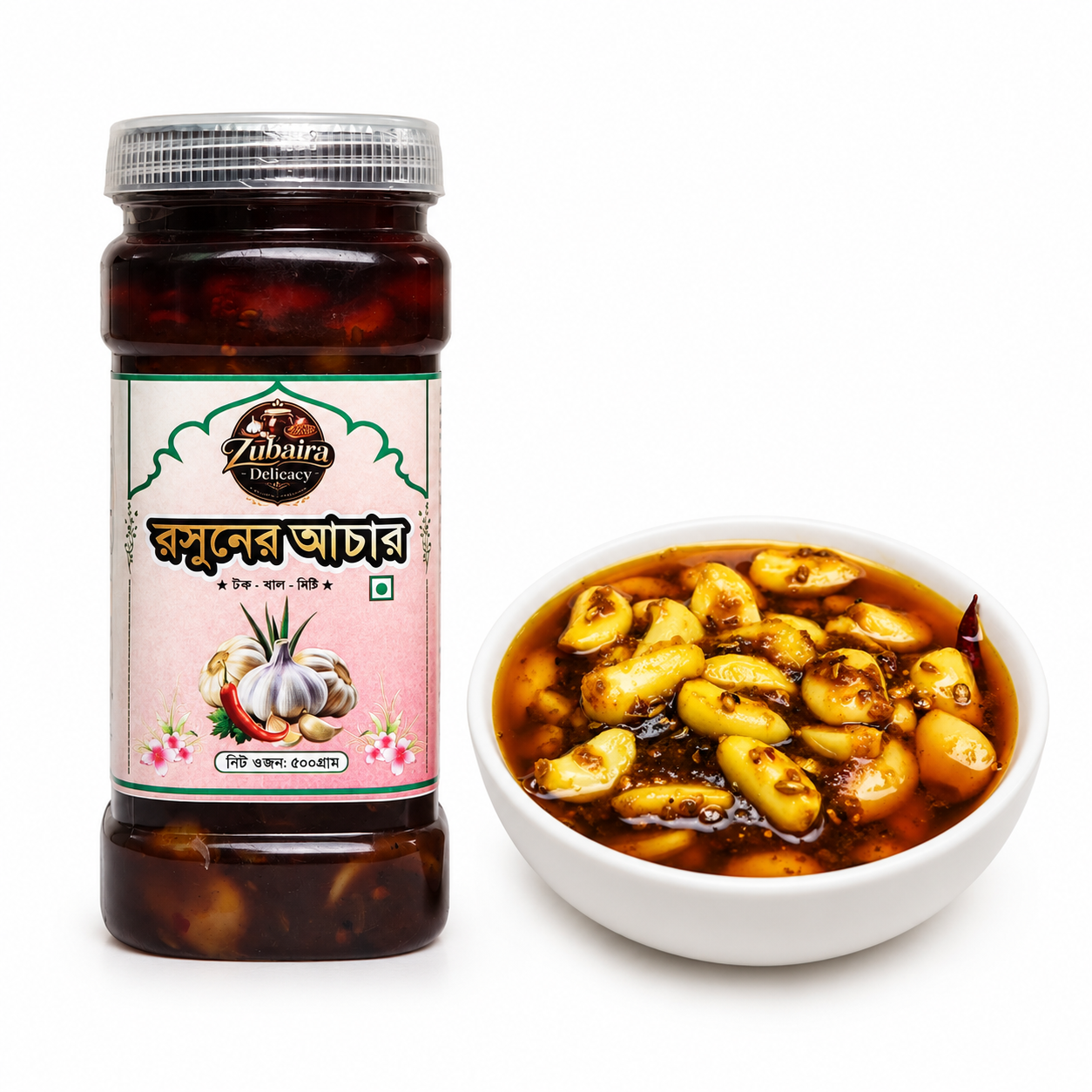 রসুনের আচার ৫০০ গ্রাম