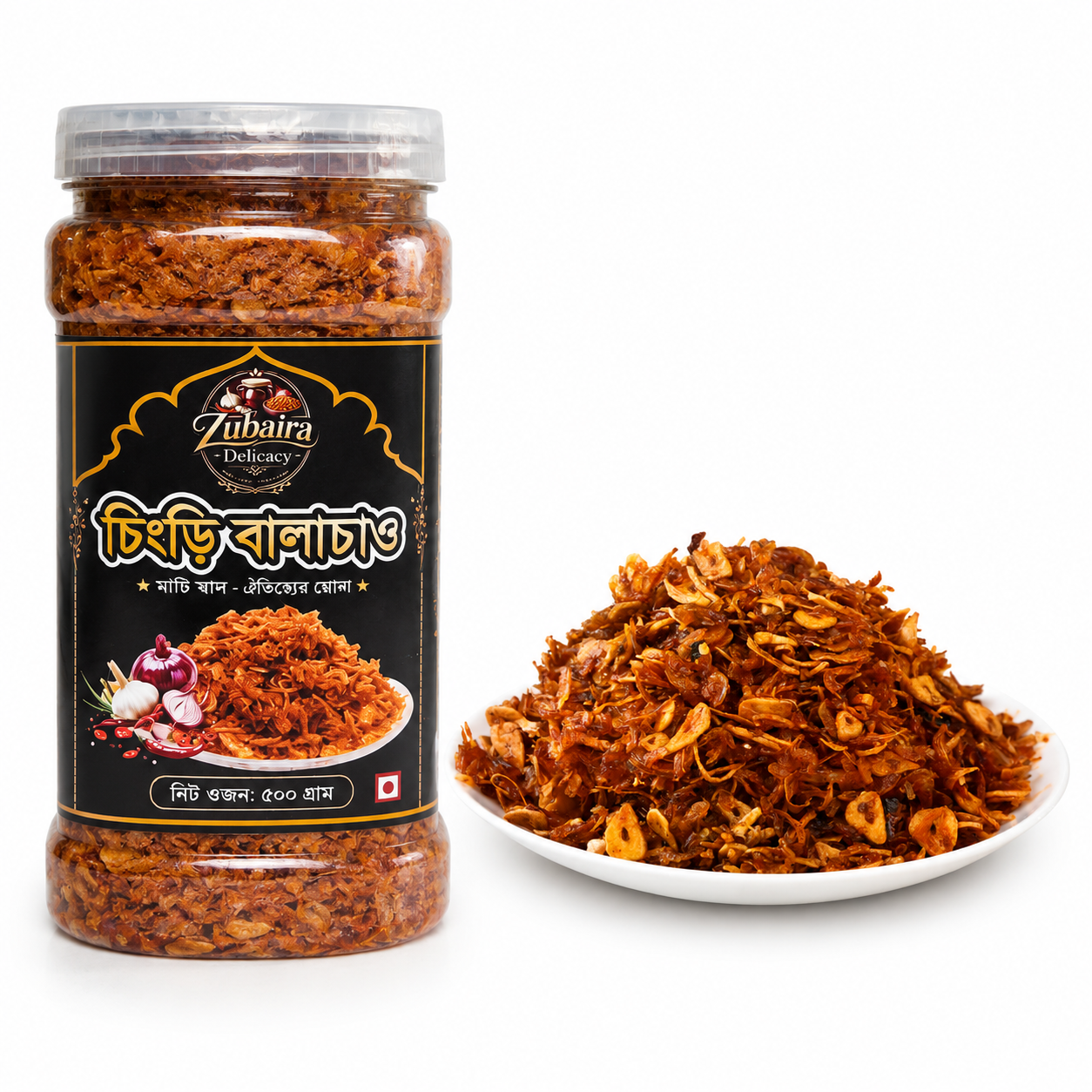চিংড়ি বালাচাও ৫০০ গ্রাম