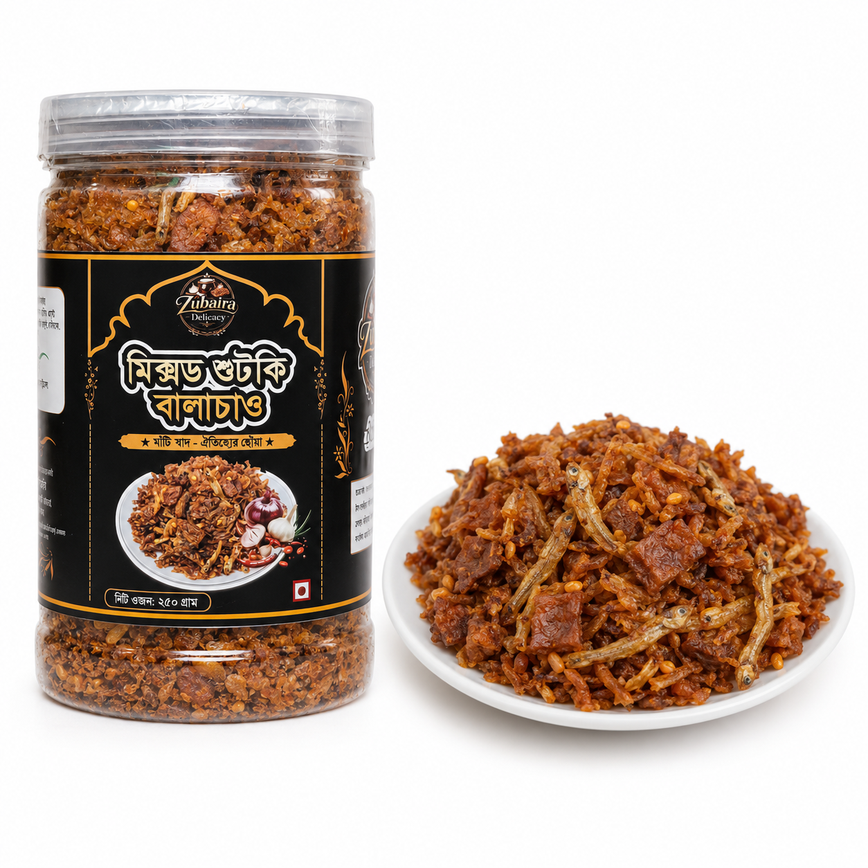 মিক্সড শুটকি বালাচাও ৫০০ গ্রাম