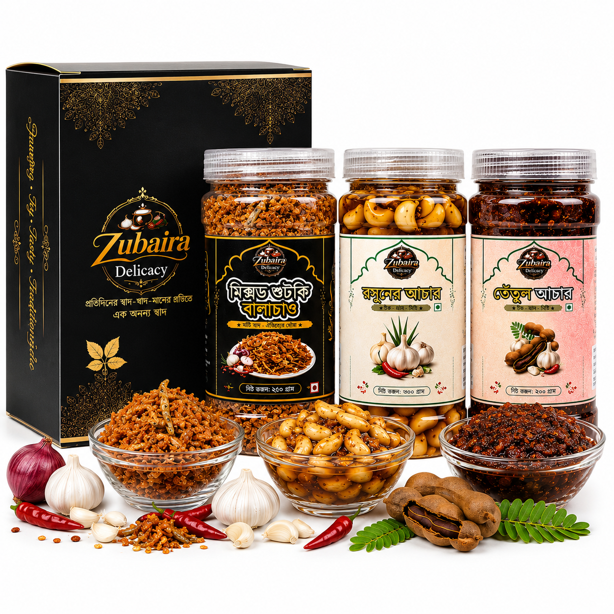 মিক্সড শুটকি বালাচাও ২৫০ গ্রাম, রসুনের আচার ২৫০গ্রাম ও তেঁতুল আচার ২৫০ গ্রামের কম্বো