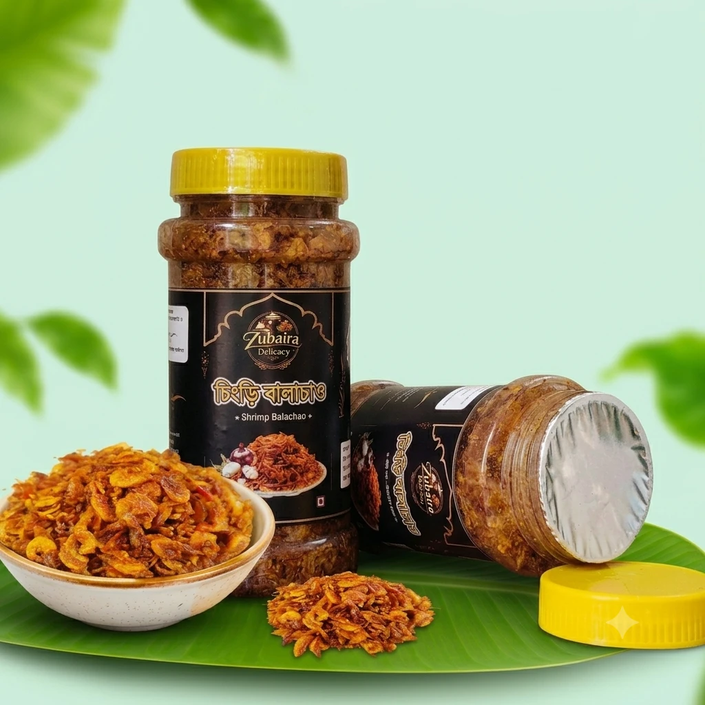 চিংড়ি বালাচাও ১০০ গ্রাম